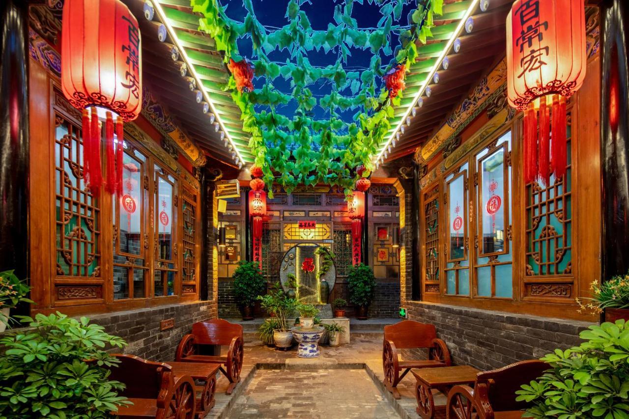 Pingyao Baichanghong Inn Exterior foto