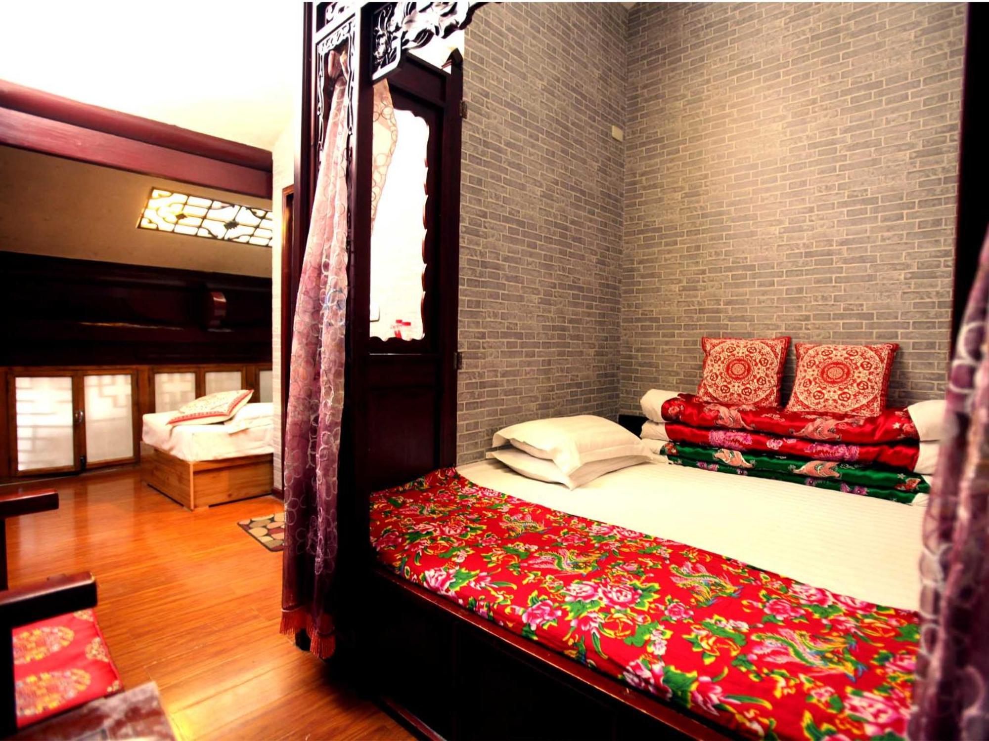 Pingyao Baichanghong Inn Quarto foto