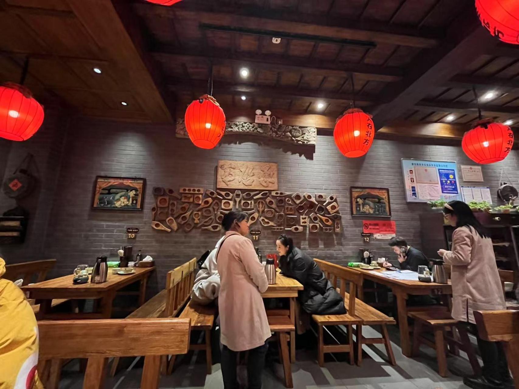 Pingyao Baichanghong Inn Exterior foto