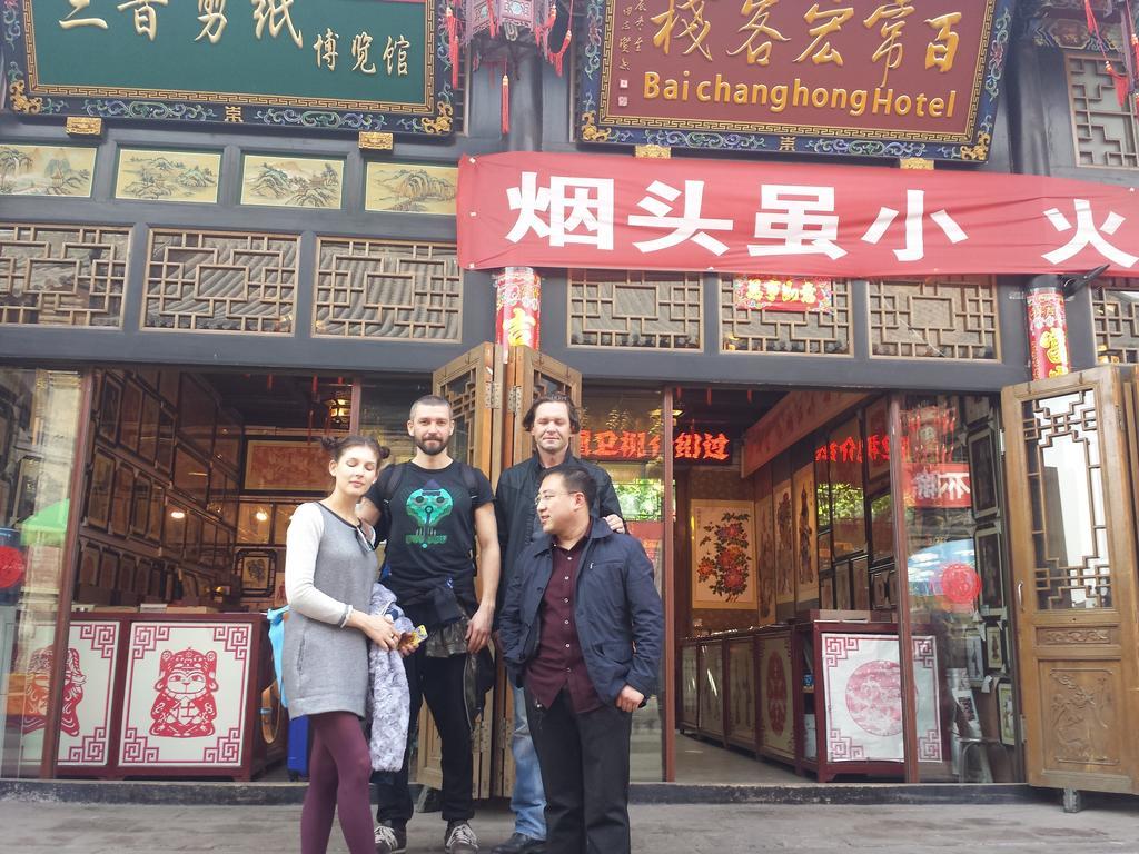 Pingyao Baichanghong Inn Exterior foto